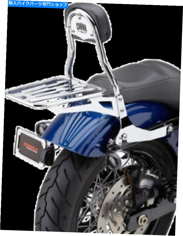 シーシーバー コブラ取り外し可能なSissy Bar Kits Chrome 602-2004 Cobra Detachable Sissy Bar Kits Chrome 602-2004【並行輸入品】