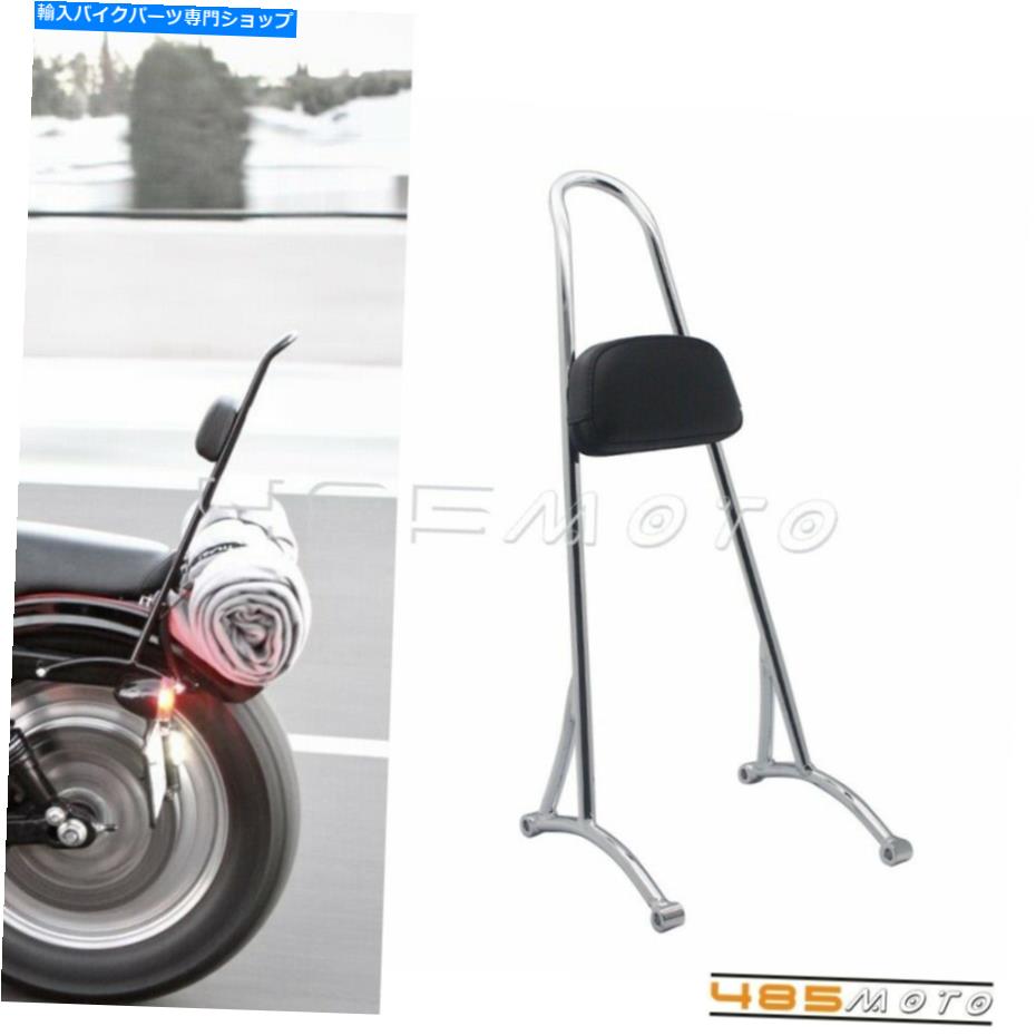 シーシーバー スポーツスター1200 883チョッパー用背の高いSissy Barの背もたれW /パッド 20'' Tall Sissy Bar Backrest w/ Pad For Harley 96-03 Sportster 1200 883 Chopper【並行輸入品】