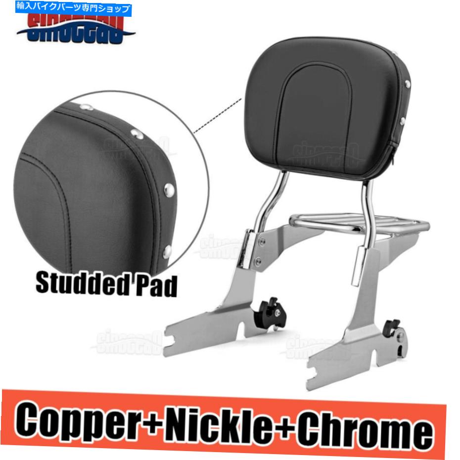 シーシーバー Harley Heritage Softail Flstc Flstのためのクロム旅客のSissy Barの背もたれのラック Chrome Passenger Sissy Bar Backrest Rack For Harley Heritage Softail FLSTC FLSTS【並行輸入品】｜Us Custom Parts Shop USDM