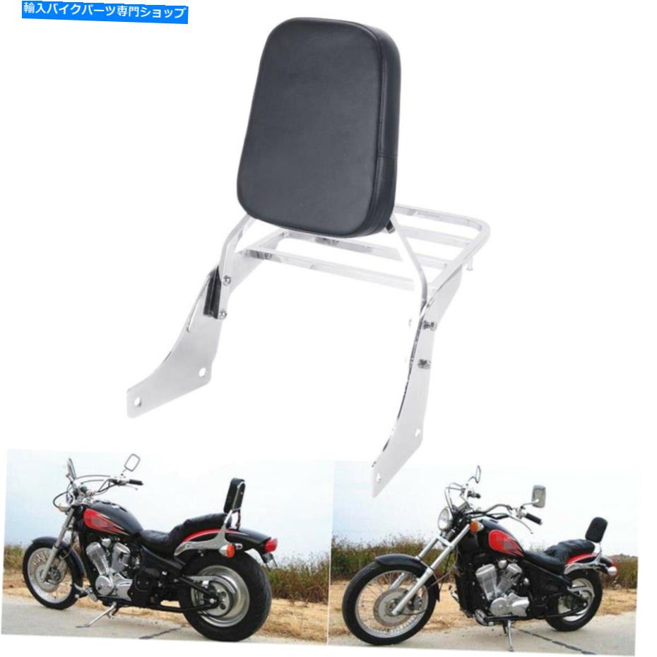 シーシーバー オートバイの背もたれのSissy Bar +荷物ラックのためのホンダの影1100 VT1100 95-05 Motorcycle Backrest Sissy Bar + Luggage Rack For Honda Shadow 1100 VT1100 95-05【並行輸入品】｜Us Custom Parts Shop USDM 46,182円