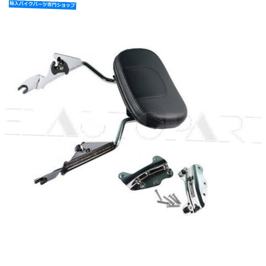 シーシーバー 背もたれのSissy Bar 4ポイントドッキングハードウェアフィット2009-13ハーレーエレクトラグライド Backrest Sissy Bar 4 Point Docking Hardware Fit for 2009-13 Harley Electra Glide【並行輸入品】