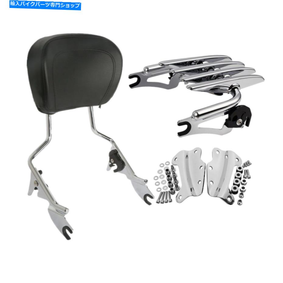シーシーバー 着脱可能なステルス荷物ラックSissy Barハードウェアフィットharley touring 09-13 Detachable Stealth Luggage Rack Sissy Bar Hardware Fit For Harley Touring 09-13【並行輸入品】|Us Custom Parts Shop USDM