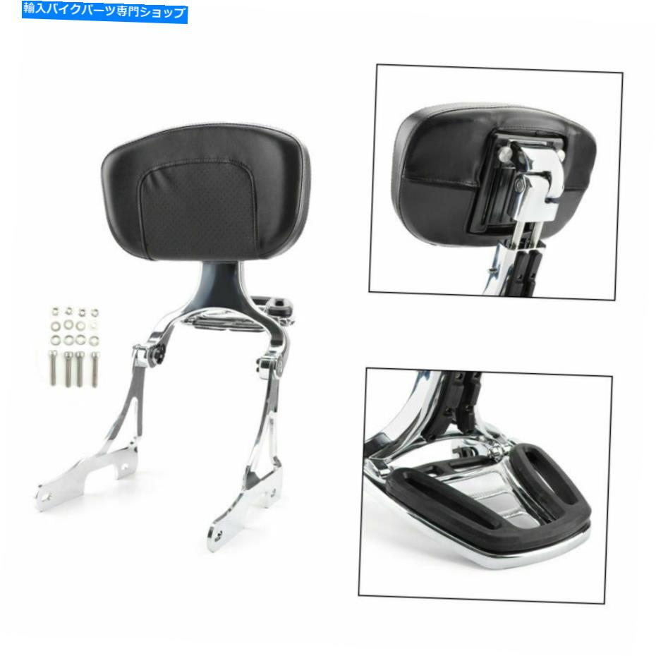 シーシーバー 調整可能なSissy Barの背もたれ/荷物のラックフィットSportster 883 1200 48 06-18 Adjustable Sissy Bar Backrest w/ Luggage Rack Fits Sportster 883 1200 48 06-18【並行輸入品】
