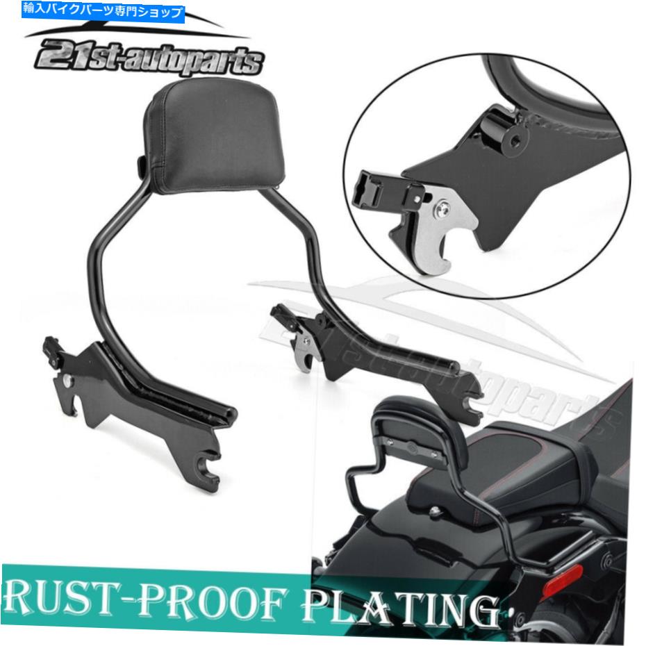シーシーバー Sissy Bar Uprrightチョップグロスブラックバックレスト18-2021ハーリーファットボーイブレイクアウト Sissy Bar Upright Chop Gloss Black Backrest For 18-2021 Harley Fat Boy Breakout【並行輸入品】