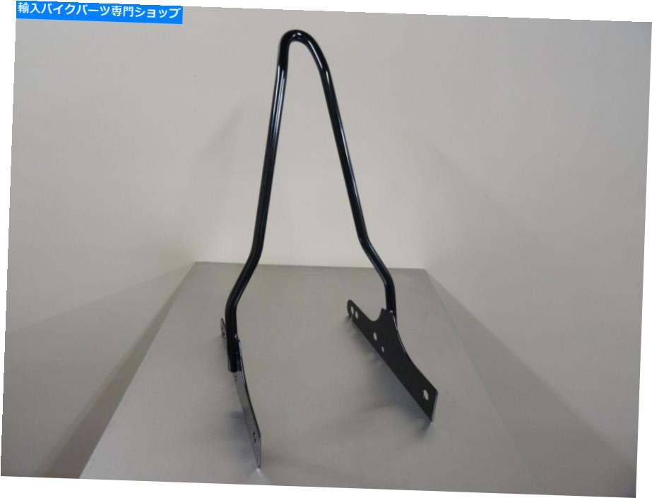 シーシーバー ハーレー - ダビッドソン2006-2017ファットボーイとファットボーイの低いSissy Bar HARLEY-DAVIDSON 2006-2017 FATBOY AND FATBOY LOW SISSY BAR【並行輸入品】