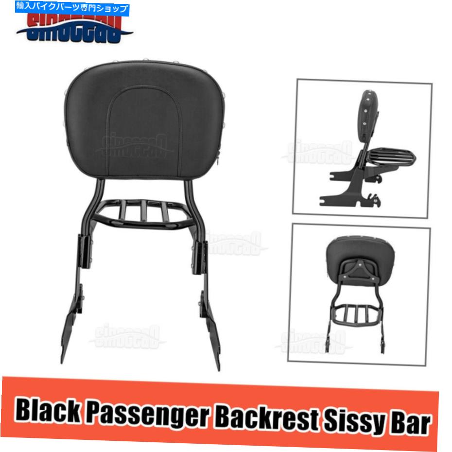 シーシーバー Holdfast Black Backrest Sissy Bar + Rack for Harley Heritage Suftail Flstc Flsts Holdfast Black Backrest Sissy Bar + Rack For Harley Heritage Softail FLSTC FLSTS【並行輸入品】|Us Custom Parts Shop USDM
