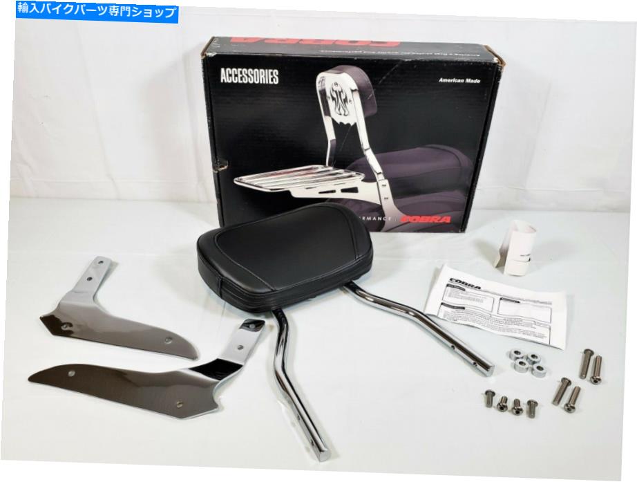 シーシーバー コブラスタンダードラウンドSissy Bar旅客バックレスト11-17ヤマハストライカー02-7770 Cobra Standard Round Sissy Bar Passenger Backrest 11-17 Yamaha Stryker 02-7770【並行輸入品】|Us Custom Parts Shop USDM