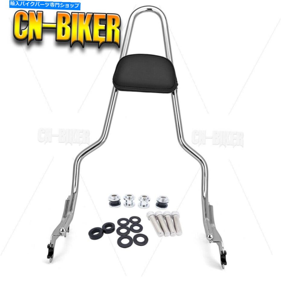 シーシーバー ハーレーブレイクアウトファットボーイのための直立の高さの棒のバックレストパッド4ポイントドッキング Upright Tall Sissy Bar Backrest Pad 4 Point Docking For Harley Breakout Fat Boy【並行輸入品】｜Us Custom Parts Shop USDM