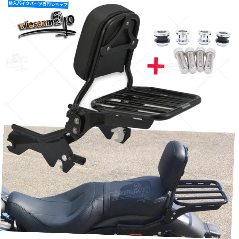 シーシーバー Softail FXBBのStainDardの高さ背もたれのSissy Bar Sport Luggage Rack +ドッキング Fit Softail FXBB Staindard Height Backrest Sissy Bar Sport Luggage Rack+Docking【並行輸入品】