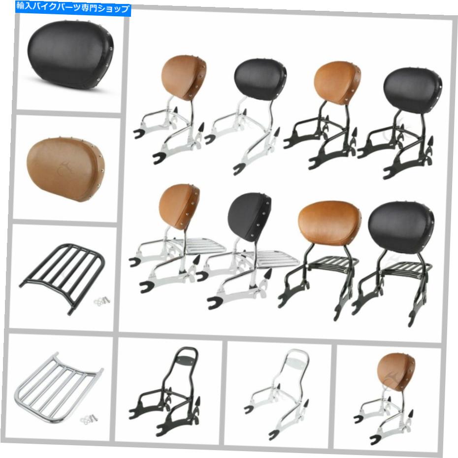 シーシーバー インドのチーフビンテージクラシックダークホースのためのSissy Barの背もたれのパッドの荷物棚 Sissy Bar Backrest Pad Luggage Rack For Indian Chief Vintage Classic Dark Horse【並行輸入品】