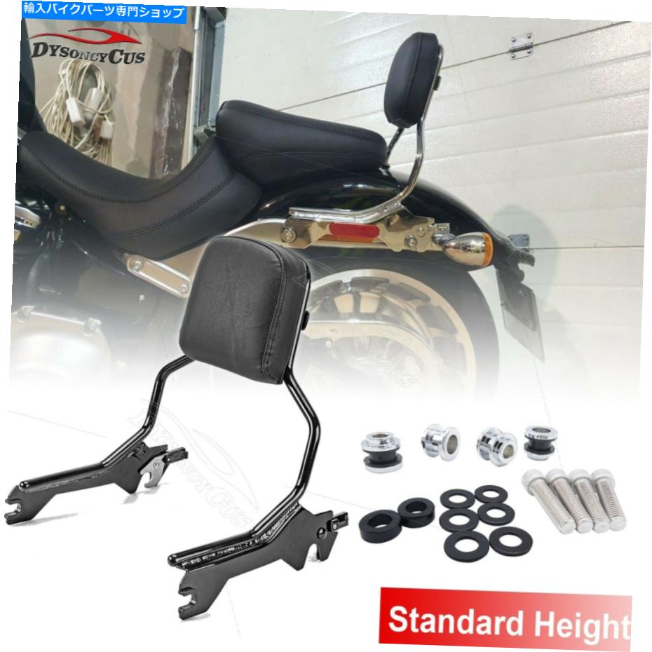 シーシーバー フィット18-21ハーレーブレイクアウトFLFBグロスブラックバックレストSissy Bar +ドッキングハードウェア Fit 18-21 Harley Breakout FLFB Gloss Black Backrest Sissy Bar+Docking Hardware【並行輸入品】