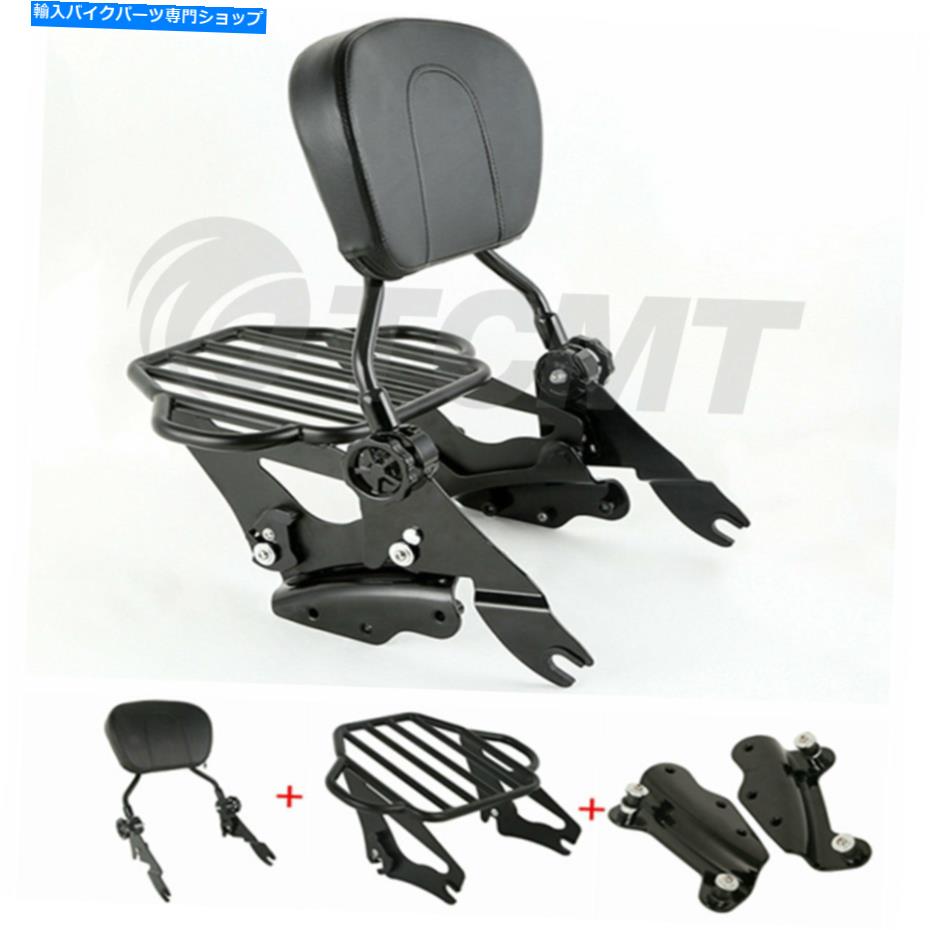 シーシーバー バックレスト・シシーバー荷物ラック4ポイントドッキングフィットハーレーロードキング09-13 Backrest Sissy Bar Luggage Rack 4 Point Docking Fit For Harley Road King 09-13【並行輸入品】