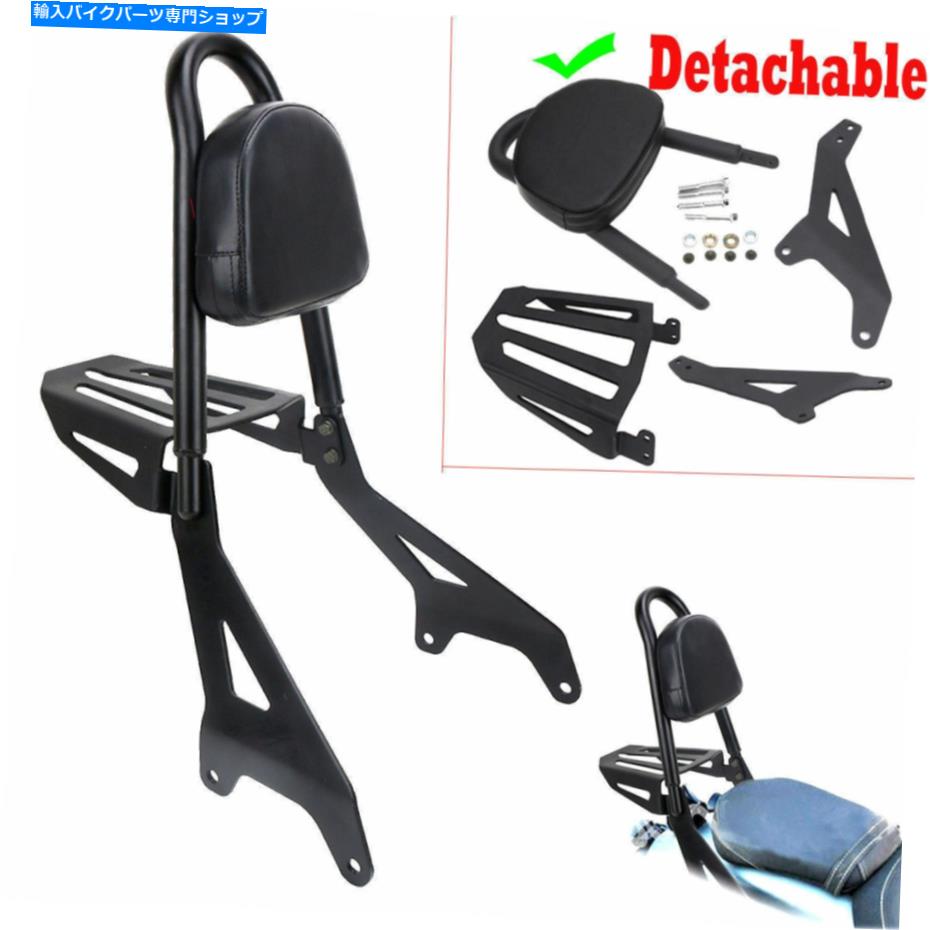 シーシーバー ヤマハボルトXVS950 14-17のための調節可能な黒の背もたれのそばのSissy Bar W /荷物ラック Adjustable Black Backrest Sissy Bar W/ Luggage Rack For Yamaha Bolt XVS950 14-17【並行輸入品】