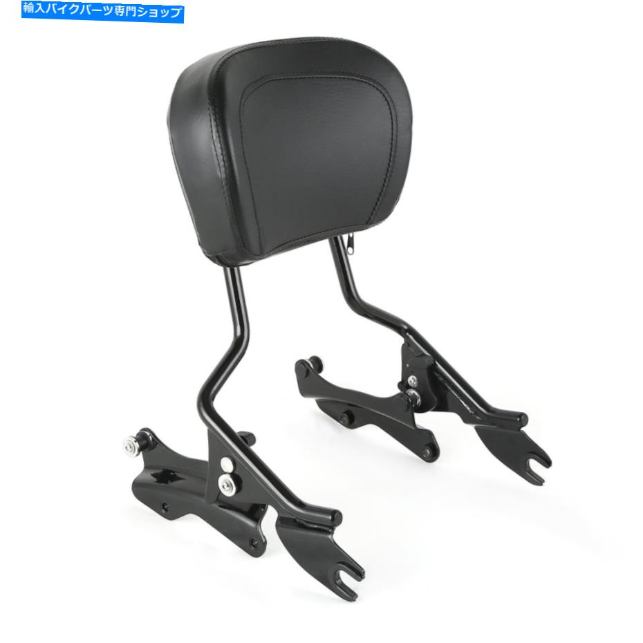 シーシーバー ハーレーロードグライド14-20のための取り外し可能な背もたれのSissy Bar + 4ポイントドッキングキット Detachable Backrest Sissy Bar + 4 Point Docking Kit For Harley Road Glide 14-20【並行輸入品】