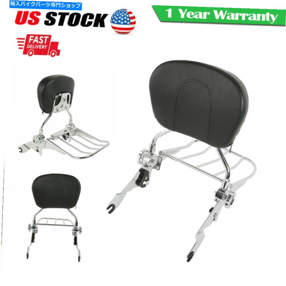 シーシーバー バックレスト・サイズ・バー+ラゲッジラックブラケット用ハーリーツーリングロードキング2009-2021 Backrest Sissy Bar + Luggage Rack Bracket For Harley Touring Road King 2009-2021【並行輸入品】