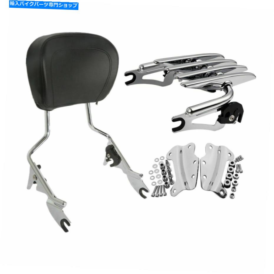 シーシーバー Sissy Bar荷物ラックのドッキングキットフィットハーレーツーリンググライド2009-2013 Sissy Bar Luggage Rack Docking Kit Fit For Harley Touring Glide 2009-2013【並行輸入品】|Us Custom Parts Shop USDM