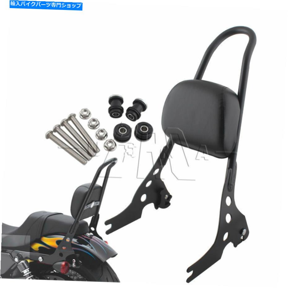 シーシーバー ハーリースポーツスターXL1200 883 2004年のための旅客の背もたれのパッドSissy Barクッション Passenger Backrest Pad Sissy Bar Cushion For Harley Sportster XL1200 883 2004-up【並行輸入品】