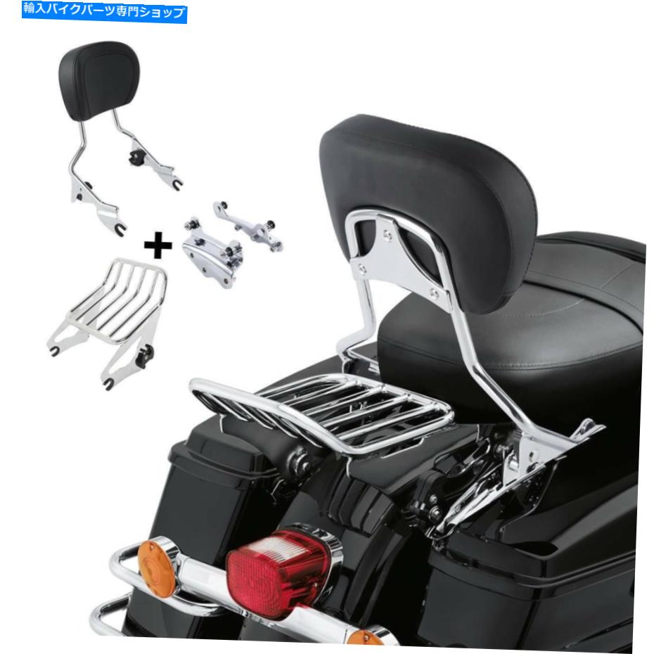 シーシーバー Sissy Barの背もたれの荷物ラックのハードウェアにフィットelectra Glide Sissy Bar Backrest Luggage Rack Hardware Fit For Harley Touring Electra Glide【並行輸入品】