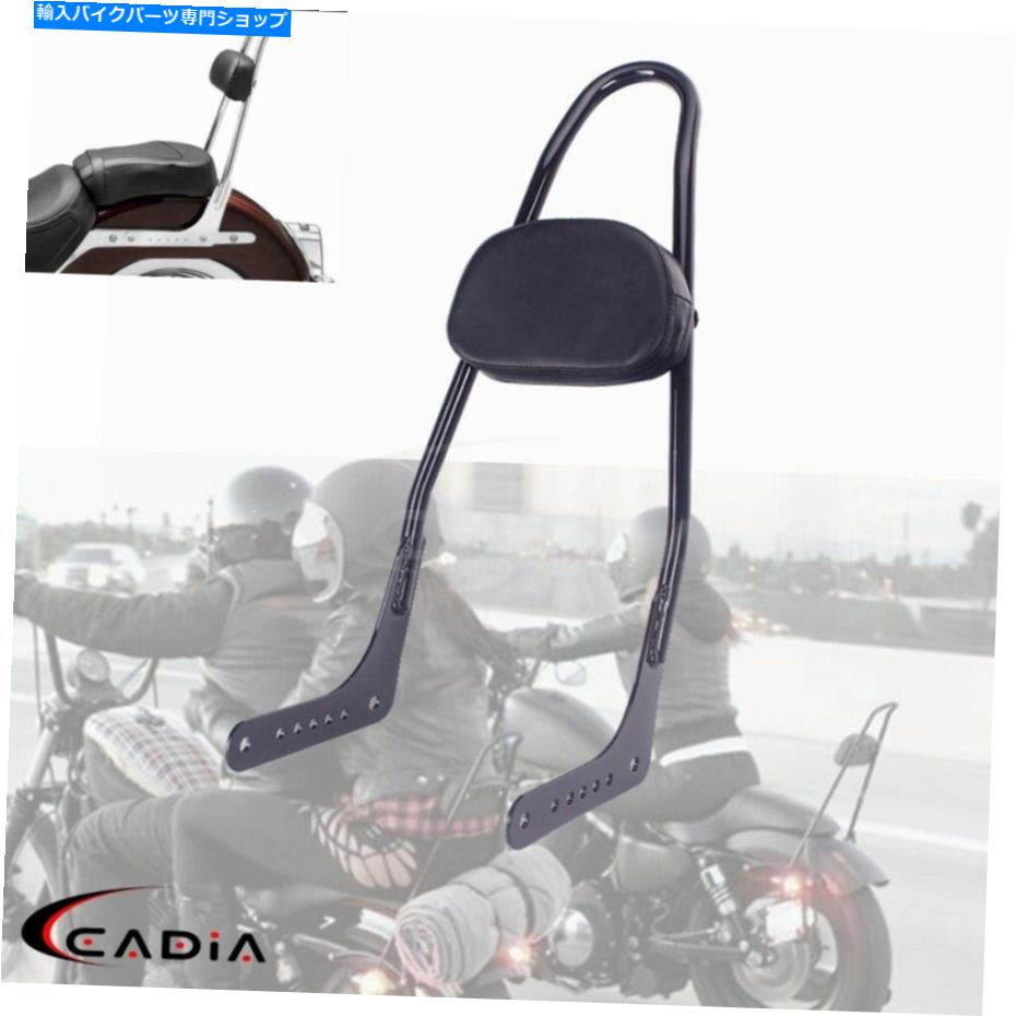 シーシーバー ハーレーソフトスリムFXBB FLHC 18-21のための高さの高いSissy Bar W /旅客の背もたれ Tall Sissy Bar w/Passenger Backrest For Harley Softail Slim FLSL FXBB FLHC 18-21【並行輸入品】