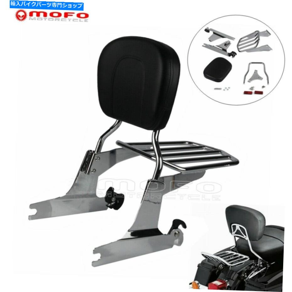 シーシーバー ChromeオートバイのSissy Bar Backrest荷物ラックfor Harley Suftail FXST 07アップ Chrome Motorcycle Sissy Bar Backrest Luggage Rack For Harley Softail FXST 07-up【並行輸入品】