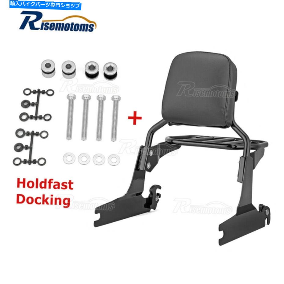 シーシーバー ブラックの乗客の背もたれのSissy Bar Docking for Harley Suftail fxstb flstsb flstf Black Passenger Backrest Sissy Bar Docking For Harley Softail FXSTB FLSTSB FLSTF【並行輸入品】