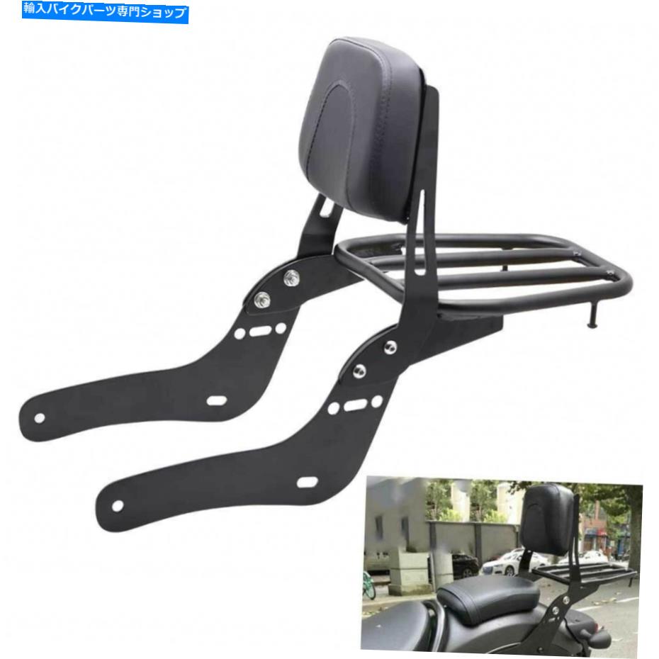 シーシーバー バックレスト・サイズ・バー+ホンダ逆転CMX300 CMX500 2017-2020 18 19 Backrest Sissy Bar+Luggage Rack For Honda Rebel CMX300 CMX500 2017-2020 18 19【並行輸入品】