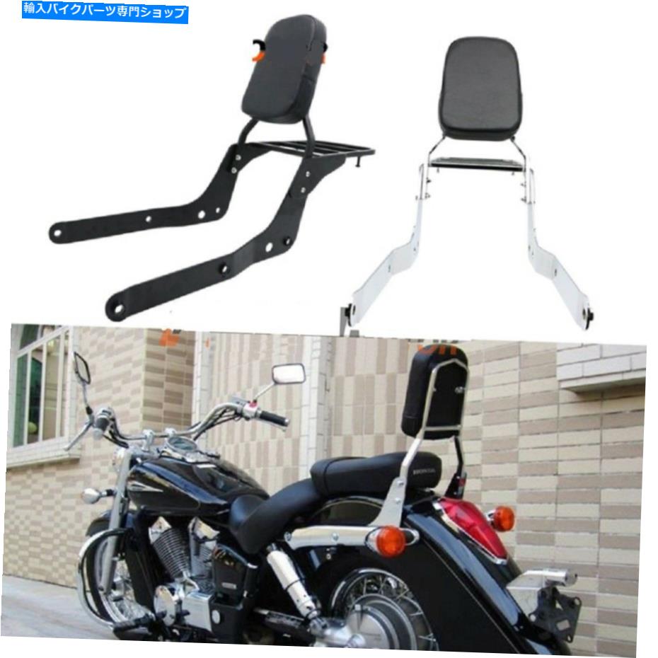 シーシーバー 背もたれのSissy Barの荷物掛けのパッドのためのホンダシャドウエアロVT750 04-12 Backrest Sissy Bar Luggage Rack Cushion Pad for Honda Shadow Aero VT750 04-12【並行輸入品】｜Us Custom Parts Shop USDM