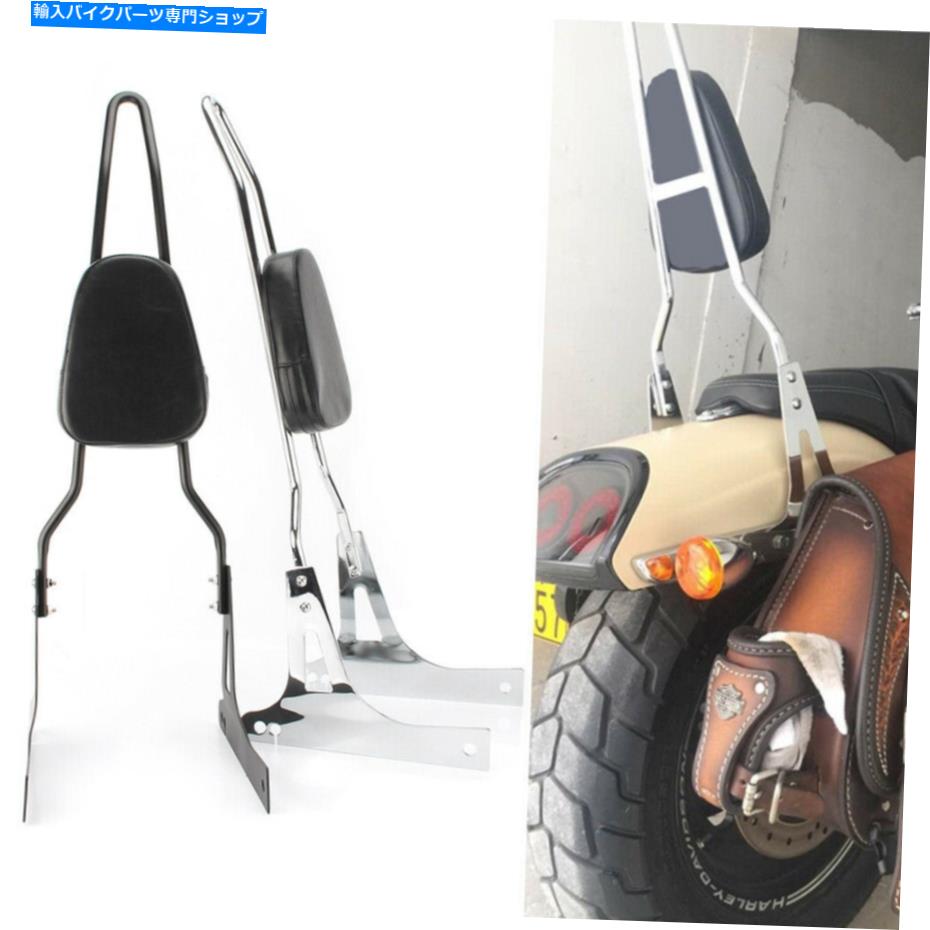 シーシーバー 後部背もたれのSissy Bar Fit Harley-Davidson Dyna FXD FXDB FXDC FXDL 2006-2016 07 Rear Backrest Sissy Bar Fit Harley-Davidson Dyna Fxd Fxdb Fxdc Fxdl 2006-2016 07【並行輸入品】｜Us Custom Parts Shop USDM
