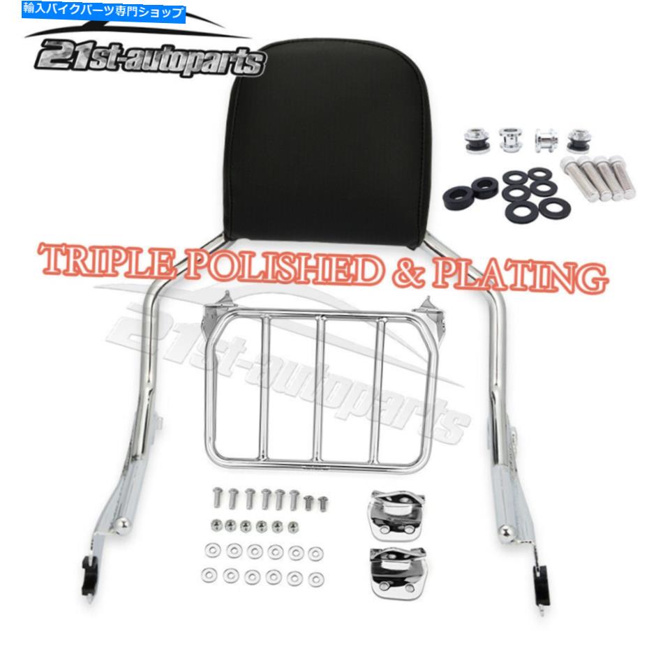 シーシーバー 2018-2021ハーレーFXBR FXBR FLFBアップライトSISSY BARバックレストスポーツスポーツラックドッキングキット For 2018-2021 Harley FXBR FLFB Upright Sissy Bar Backrest Sport Rack Docking Kit【並行輸入品】|Us Custom Parts Shop USDM