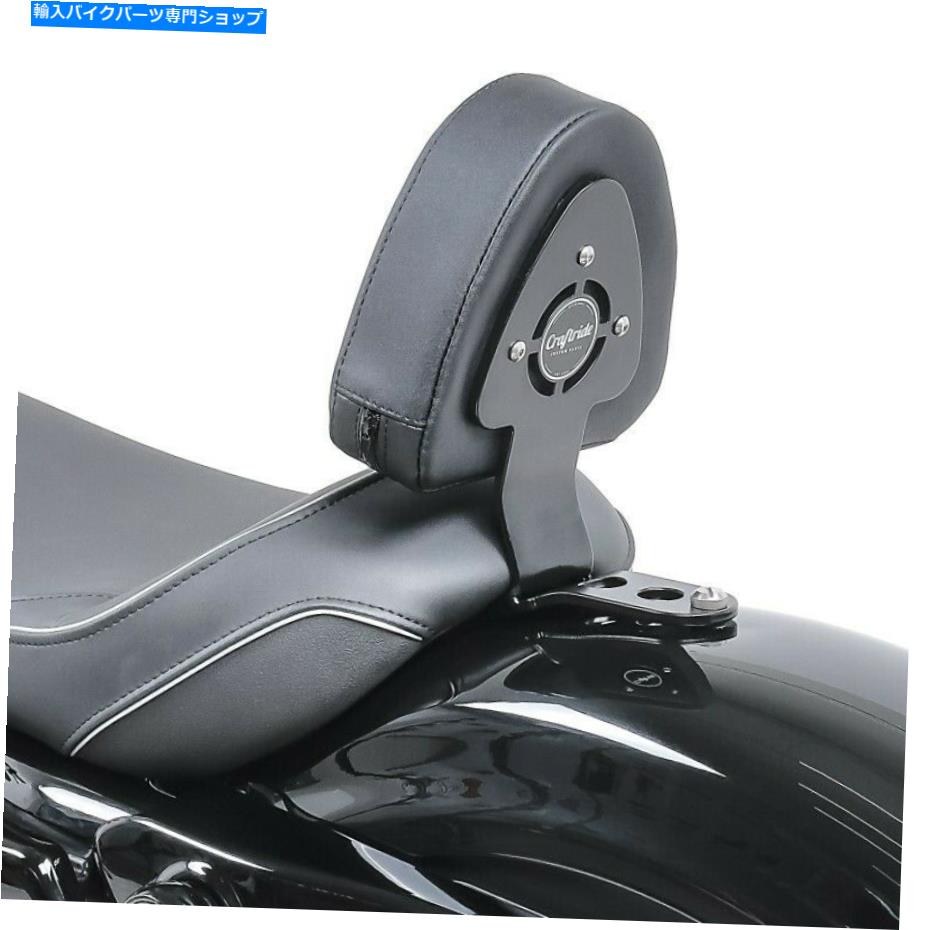 シーシーバー ハーレースポーツスター883アイアン09-20 Sissy Barのためのドライバーの背もたれ Driver backrest for Harley Sportster 883 Iron 09-20 Sissy Bar【並行輸入品】｜Us Custom Parts Shop USDM