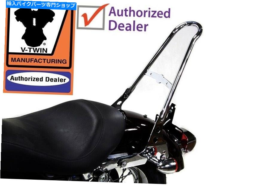 シーシーバー ワンピースSissy Bar XL 2004アップ（2016年XL 1200CXを除く）Sportster Evo 5-Speed One Piece Sissy Bar XL 2004-UP(except 2016-up XL 1200CX) Sportster EVO 5-Speed【並行輸入品】