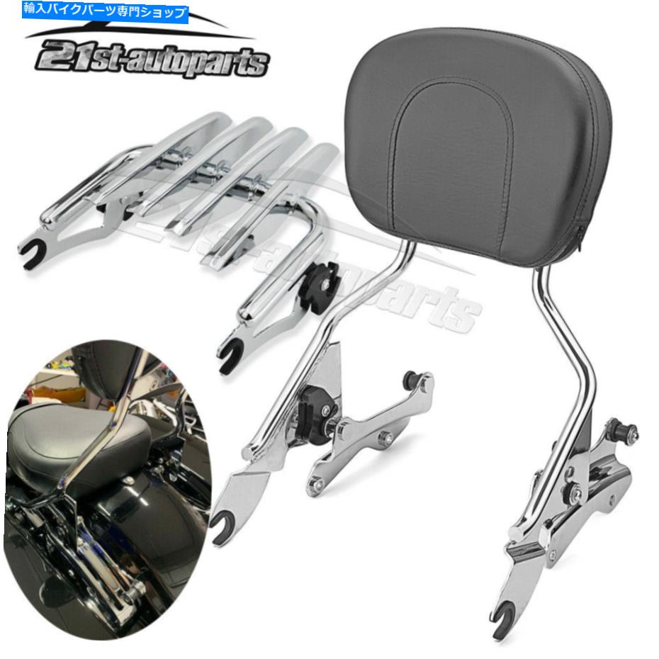 シーシーバー 4ポイントドッキングクロームラックSissy Bar Backrest 14-21 HDツーリングFLHTP FLHR 4 Point Docking Chrome Rack Sissy Bar Backrest For 14-21 HD Touring FLHTP FLHR【並行輸入品】