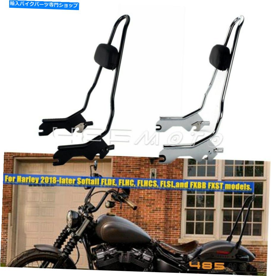 シーシーバー 背もたれのSissy Bar W /ハーレーソフトのためのパッド2018アップスリムFLSL Street Bob FXBB Backrest Sissy Bar w/ Pad For Harley Softail 2018-up Slim FLSL Street Bob FXBB【並行輸入品】