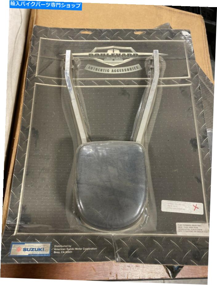 シーシーバー 鈴木大通りオートバイのSissy Bar - 990A0-75011 Suzuki Boulevard Motorcycle Sissy Bar - 990A0-75011【並行輸入品】
