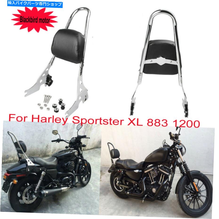 シーシーバー ハーレースポーツスターXL 883 1200用取り外し可能な助手席のSISSY BARSREST W / PAD Detachable Passenger Sissy Bar Backrest w/ Pad For Harley Sportster XL 883 1200【並行輸入品】|Us Custom Parts Shop USDM