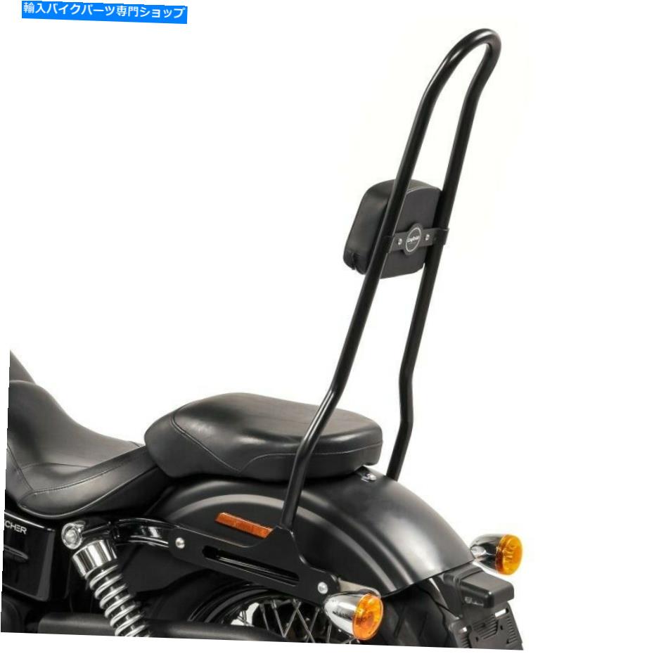 シーシーバー ハーレーダイナローライダーS 16-17 CrafTride SRLブラック Sissy bar XL for Harley Dyna Low Rider S 16-17 Craftride SRL black【並行輸入品】 55,702円