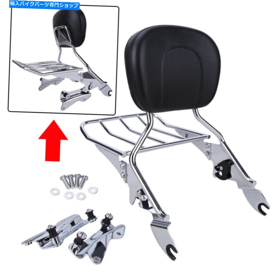 シーシーバー ドッキングハードウェア/荷物ラックSissy Bar Rackrest for Harley Touring 14-2021 Docking Hardware/ Luggage Rack Sissy Bar Backrest Fit For Harley Touring 14-2021【並行輸入品】｜Us Custom Parts Shop USDM