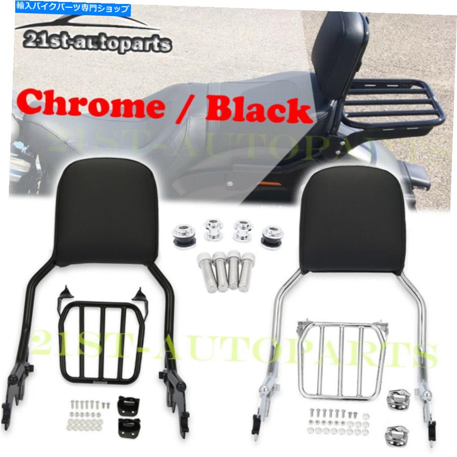 シーシーバー 18+ HD Deluxe Street Bob Flhc 107/114バックレスト・シシーバーラック4ポイントドッキング For 18+ HD Deluxe Street Bob FLHC 107/114 Backrest Sissy Bar Rack 4point Docking【並行輸入品】｜Us Custom Parts Shop USDM