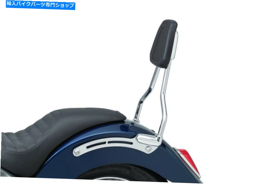 シーシーバー クレアキン6581クロームシーバー旅客バックレスト19 "インディアンスカウト15-20 Kuryakyn 6581 Chrome Sissy Bar Passenger Backrest 19" Indian Scout 15-20【並行輸入品】｜Us Custom Parts Shop USDM 61,644円
