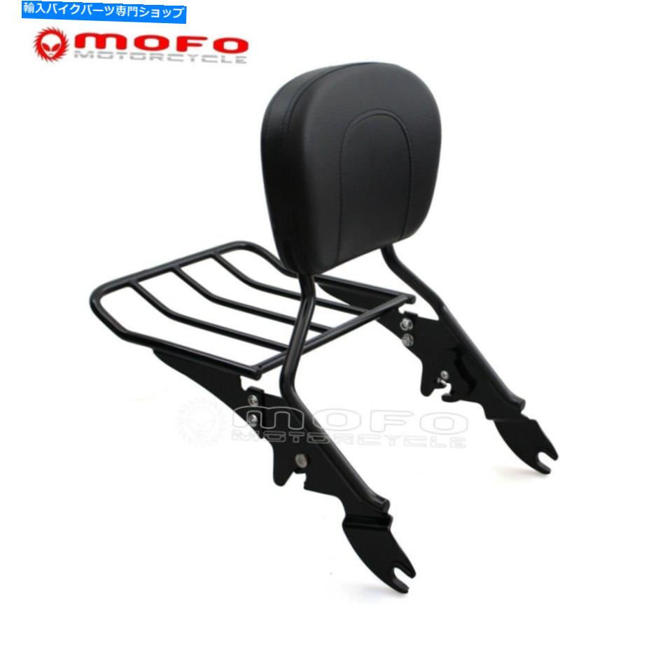 シーシーバー バックレスト・シシーバーw /荷物ラックのハーリーツーリングロードキングフリルフレックス09-17 Backrest Sissy Bar w/ Luggage Rack For Harley Touring Road King FLHR FLHX 09-17【並行輸入品】