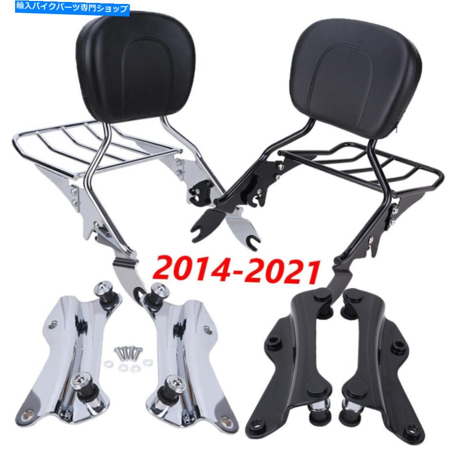 シーシーバー 4ポイントドッキング/荷物ラックSissy Bar Rackrest Fit for Harley Touring 14-2021 4-Point Docking / Luggage Rack Sissy Bar Backrest Fit For Harley Touring 14-2021【並行輸入品】