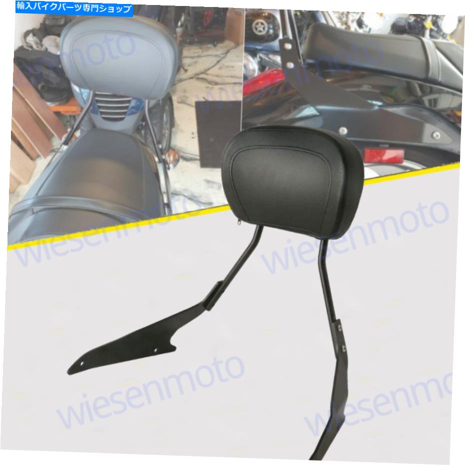 シーシーバー スズキBoulevard M109RZのための取り外し可能な旅客背もたれパッドSissy Bar M109RZ Detachable Passenger Backrest Pad Sissy Bar For Suzuki Boulevard M109R M109RZ【並行輸入品】 42,131円
