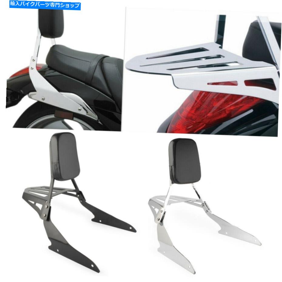 シーシーバー スズキBoulevard M109R 2006-2015のための旅客背もたれシシバー＆ラゲッジラック Passenger Backrest Sissybar & Luggage Rack For Suzuki Boulevard M109R 2006-2015【並行輸入品】