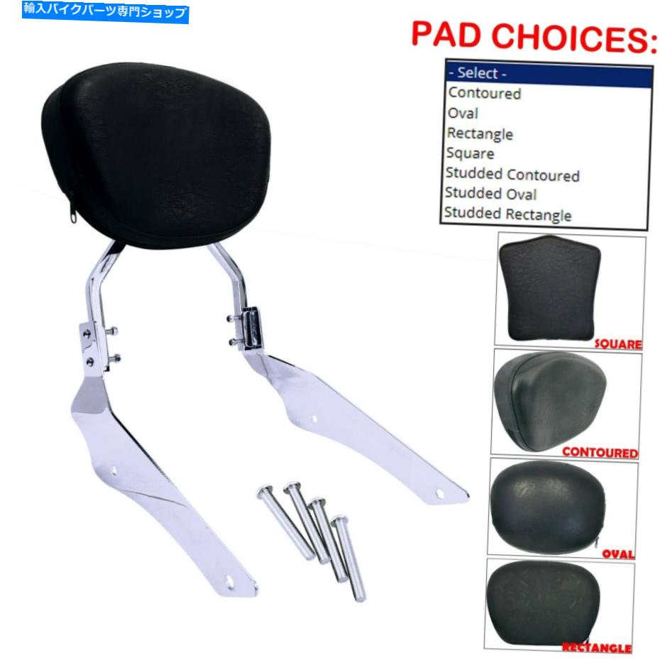 シーシーバー Chrome Passengerクッションバックレストバイストリーストリースバー1998年ヤマハVスター650カスタム Chrome Passenger Cushion Backrest Sissy Bar for 1998-up Yamaha V Star 650 Custom【並行輸入品】
