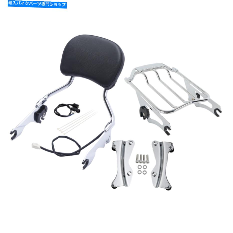 シーシーバー Chrome Sissy Barの荷物ラックブレーキライトドッキングフィットハーレーロードキング14-21 Chrome Sissy Bar Luggage Rack Brake Light Docking Fit For Harley Road King 14-21【並行輸入品】