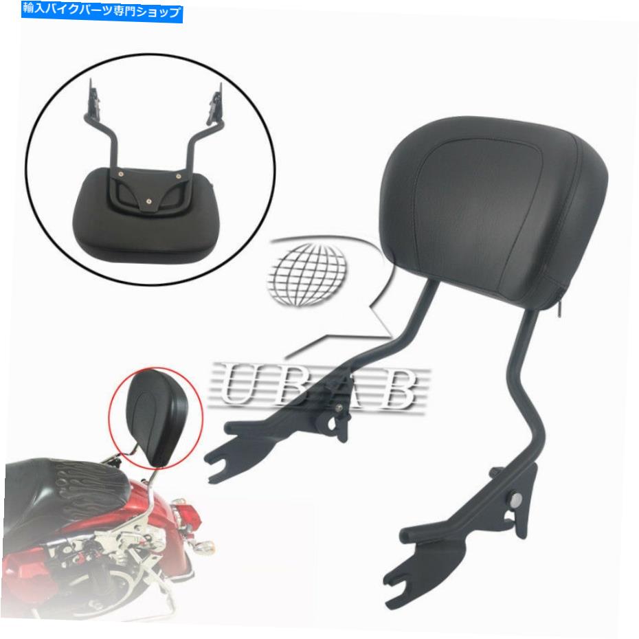 シーシーバー harley touring street glide 09-18のための黒いSissy Bar旅客の背もたれの背もたれ Black Sissy Bar Passenger Backrest w/Pad For Harley Touring Street Glide 09-18【並行輸入品】
