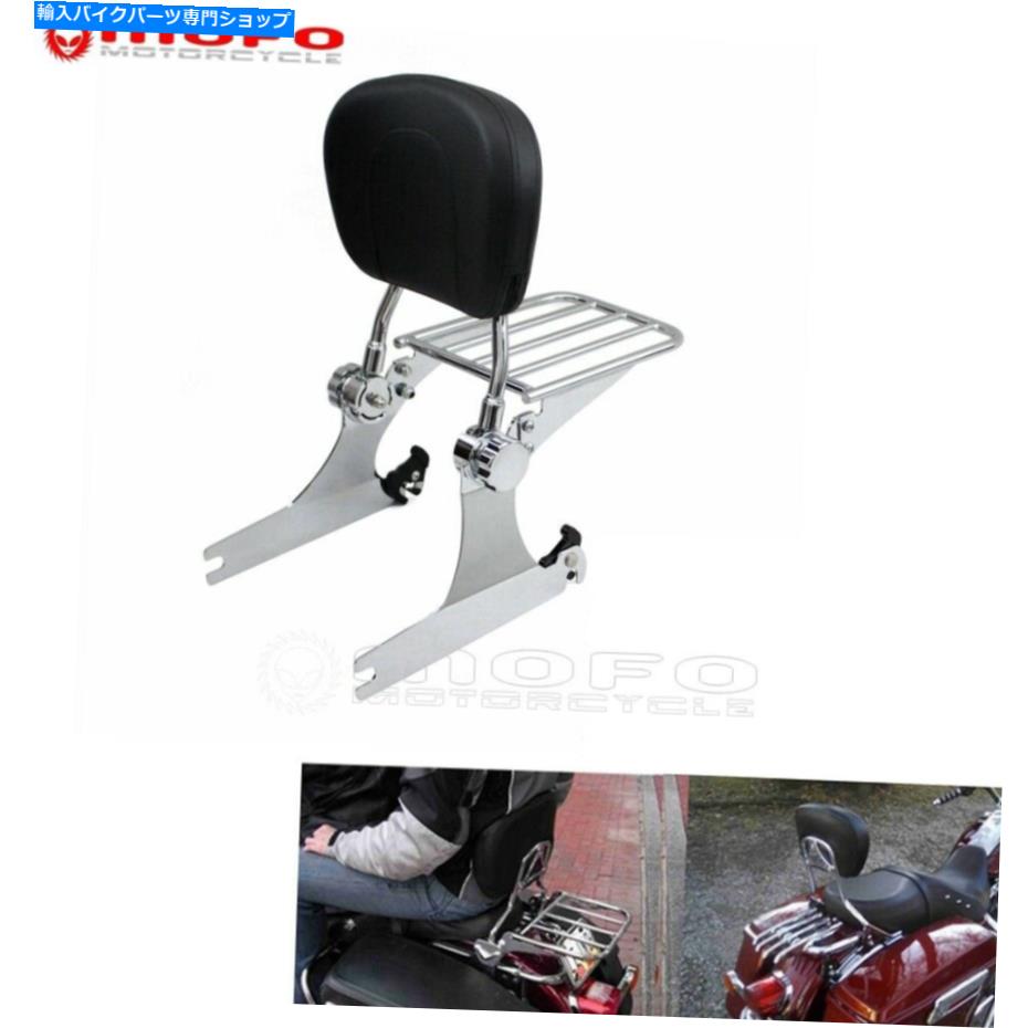 シーシーバー ハーレーダイナFXD FXDL FXDXのための取り外し可能な背もたれのSissy Bar＆荷物ラック Detachable Backrest Sissy Bar & Luggage Rack For Harley Dyna FXD FXDC FXDL FXDX【並行輸入品】｜Us Custom Parts Shop USDM