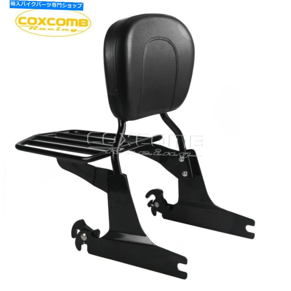 シーシーバー ハーリーFXST FLSTFのFlsts Flstのための取り外し可能なSissy Barの荷物の背景の棒 Detachable Sissy Bar Luggage Rack Backrest Pad For Harley FXST FLSTF FLSTS FLST【並行輸入品】