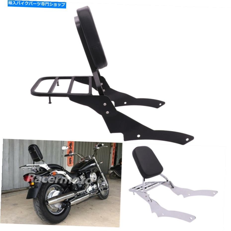 シーシーバー ヤマハV-star xvs400 xvs650カスタム1996-2017のための背もたれのSissy Barの荷物のラック Backrest Sissy Bar Luggage Rack For Yamaha V-Star XVS400 XVS650 Custom 1996-2017【並行輸入品】