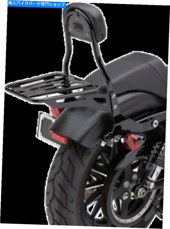 シーシーバー COBRA 602-2005B取り外し可能なSissy Bar Kits Cobra 602-2005B Detachable Sissy Bar Kits【並行輸入品】